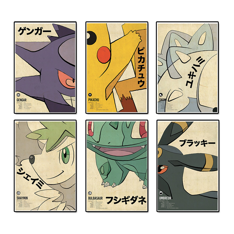 Vintage Collectibles Toys - Figura de Pokémon Anime Vintage, pintura
