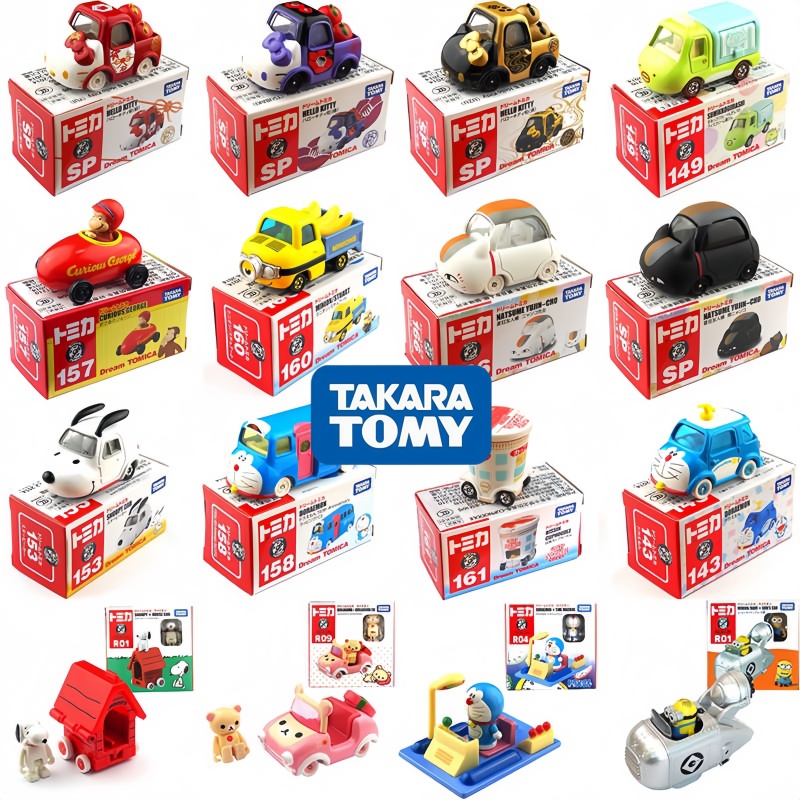 Vintage Collectible Model Cars - Tomica Dream-coche de simulación de dibujos