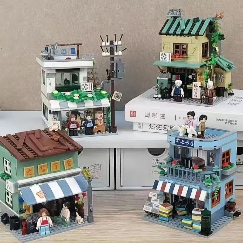 Vintage Collectible Stores - Mini Bloques de Construcción de Tienda