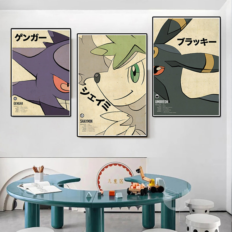 Figura de Pokémon Anime Vintag - Vintage Collectibles Toys reseña y precio
