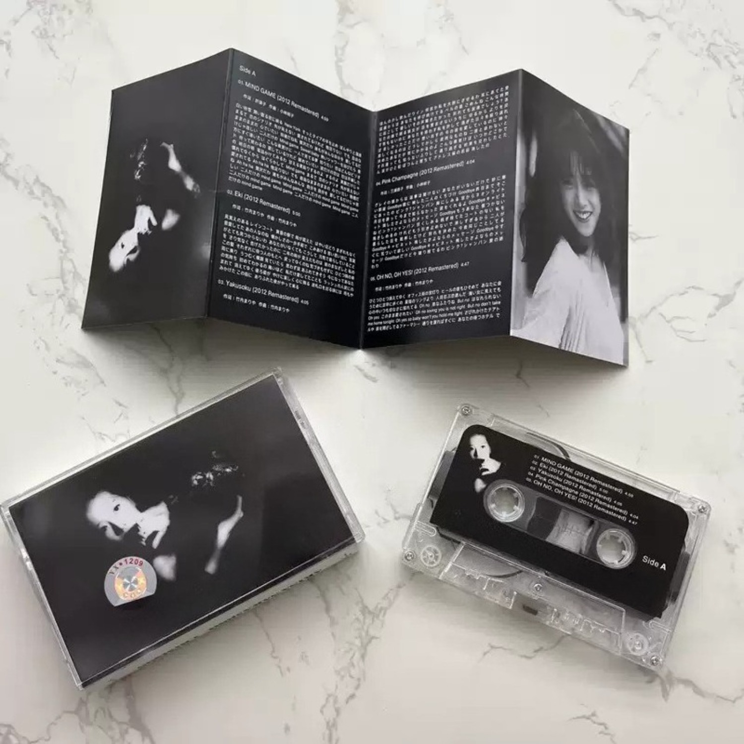 Casete de Audio Vintage Japoné - Vintage Collectibles & More Llc Photos reseña y precio