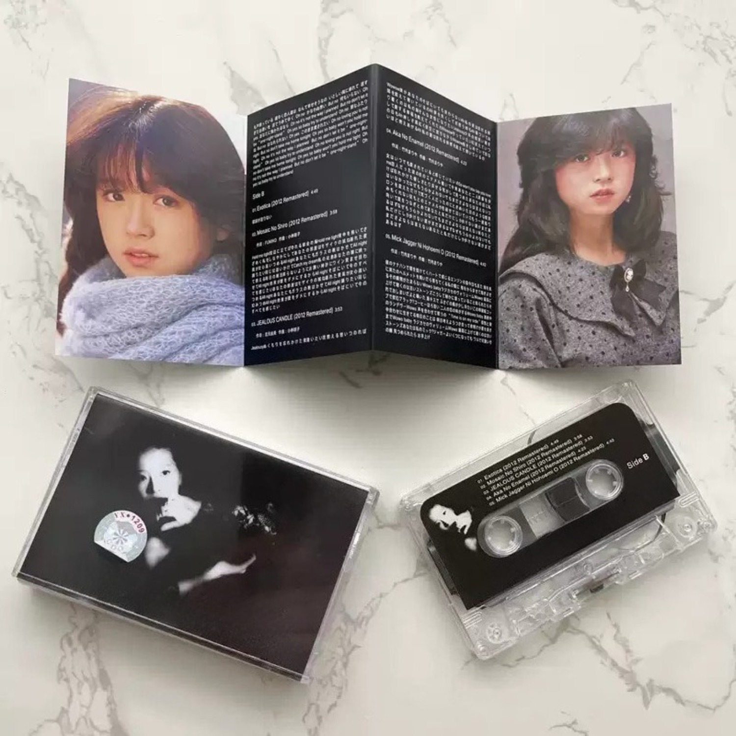 Casete de Audio Vintage Japoné - Vintage Collectibles & More Llc Photos reseña y precio