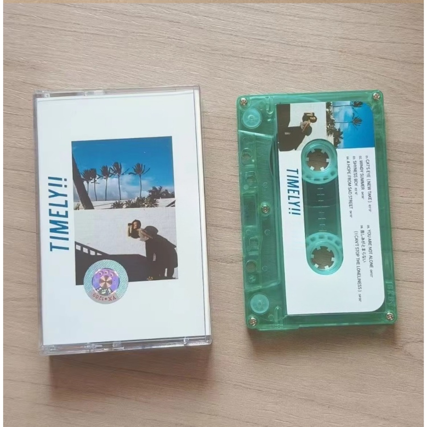 Casete de música retro japonés - Vintage Collectibles & More Llc Photos reseña y precio