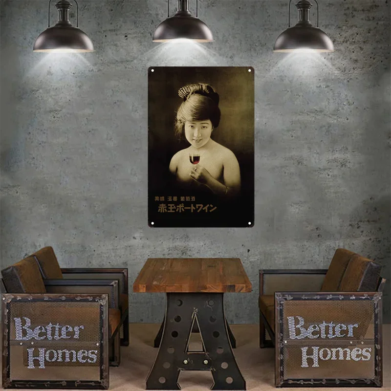 Tin Sign Japanese Style Brand  - Vintage Collectible Plates reseña y precio