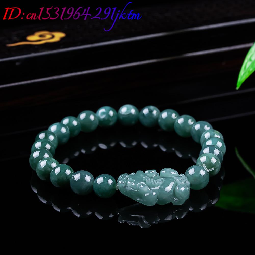 Pulsera Pixiu de jadeíta birma - Vintage Jewelry Collection reseña y precio
