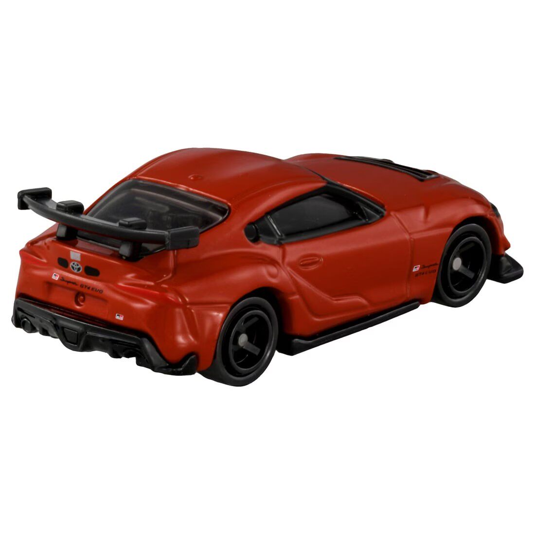 Tomica No.22 Toyota GR Supra G - Vintage Collectible Model Cars reseña y precio