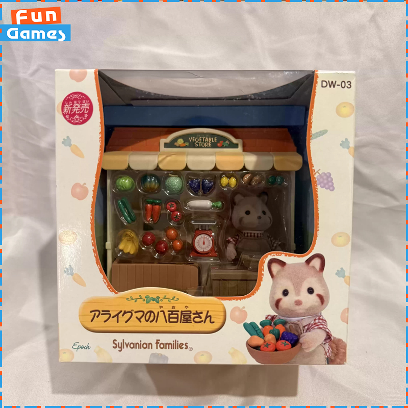 Sylvanian Families Serie de Ti - Vintage Collectible Stores reseña y precio