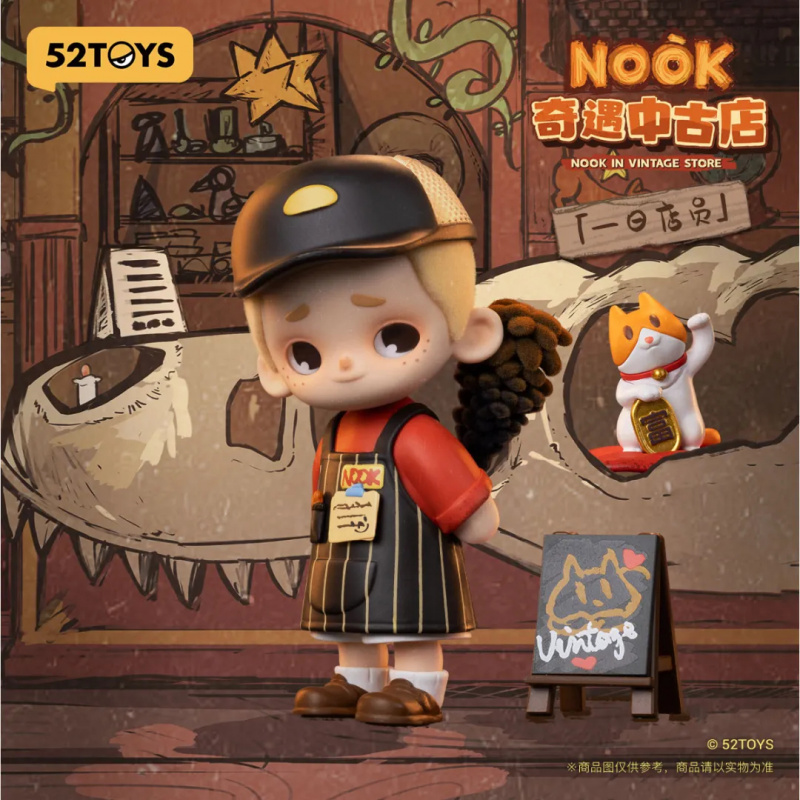 NOOK IN VINTAGE STORE Series c - Vintage Collectibles Toys reseña y precio