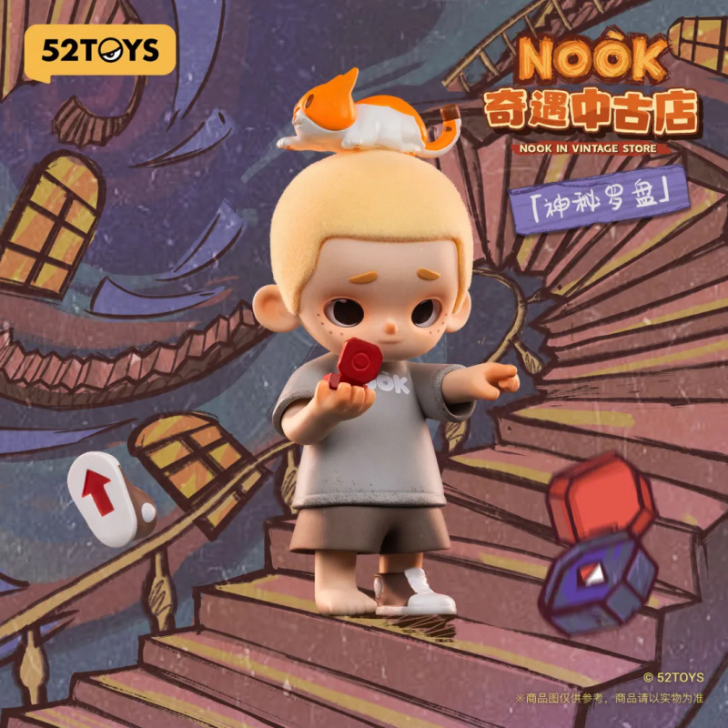 NOOK IN VINTAGE STORE Series c - Vintage Collectibles Toys reseña y precio