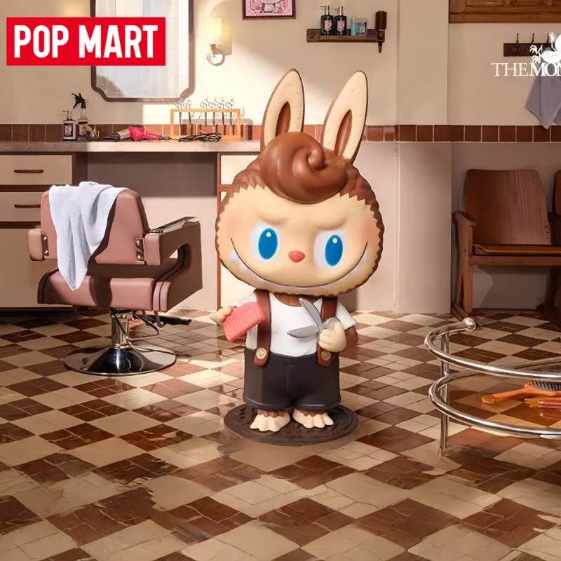 2026 POP MART Labubu The Monst - Vintage Collectibles Toys reseña y precio
