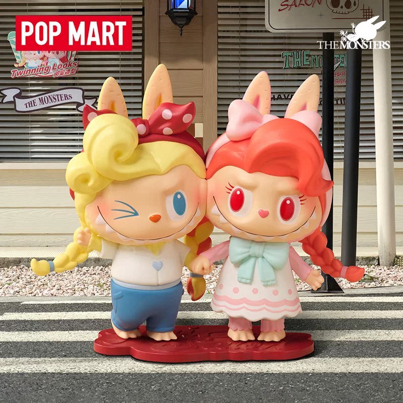 2026 POP MART Labubu The Monst - Vintage Collectibles Toys reseña y precio