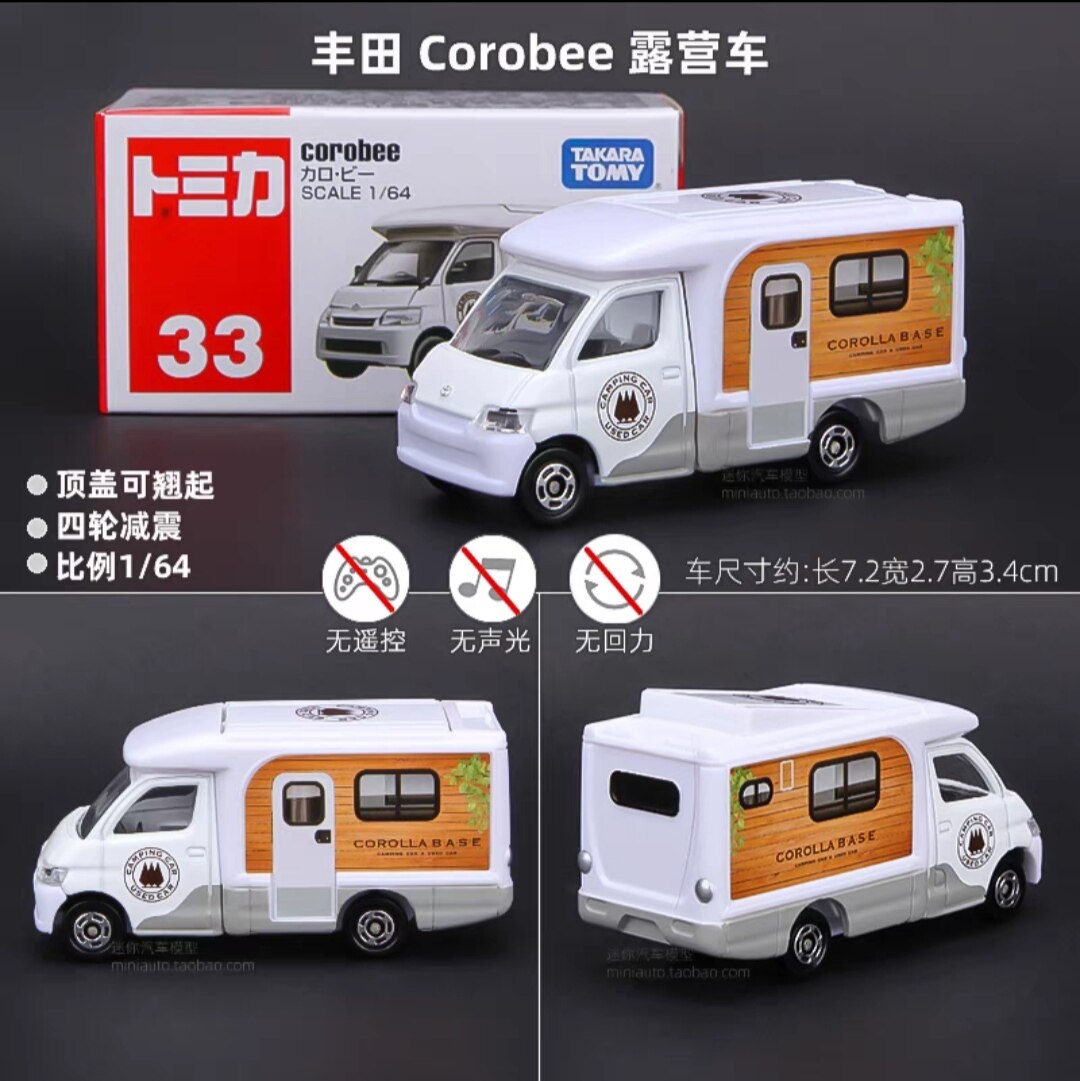 En Stock, Original TOMY Tomica - Vintage Collectible Model Cars reseña y precio