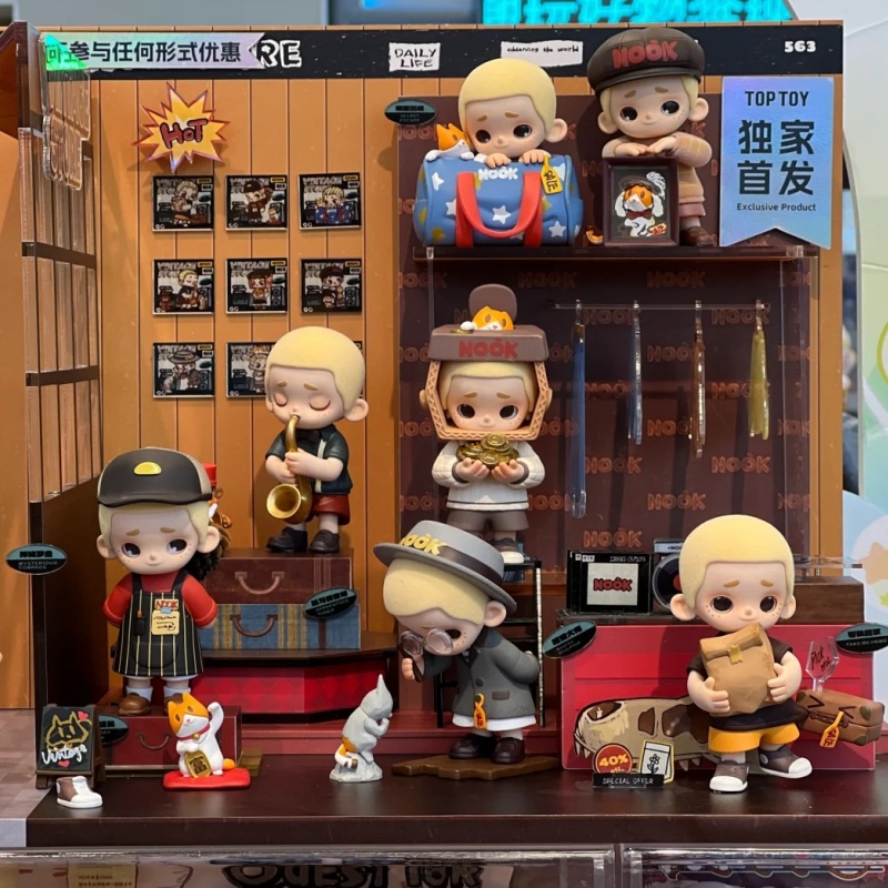 52toys Nook In Vintage Store S - Vintage Collectible Stores reseña y precio