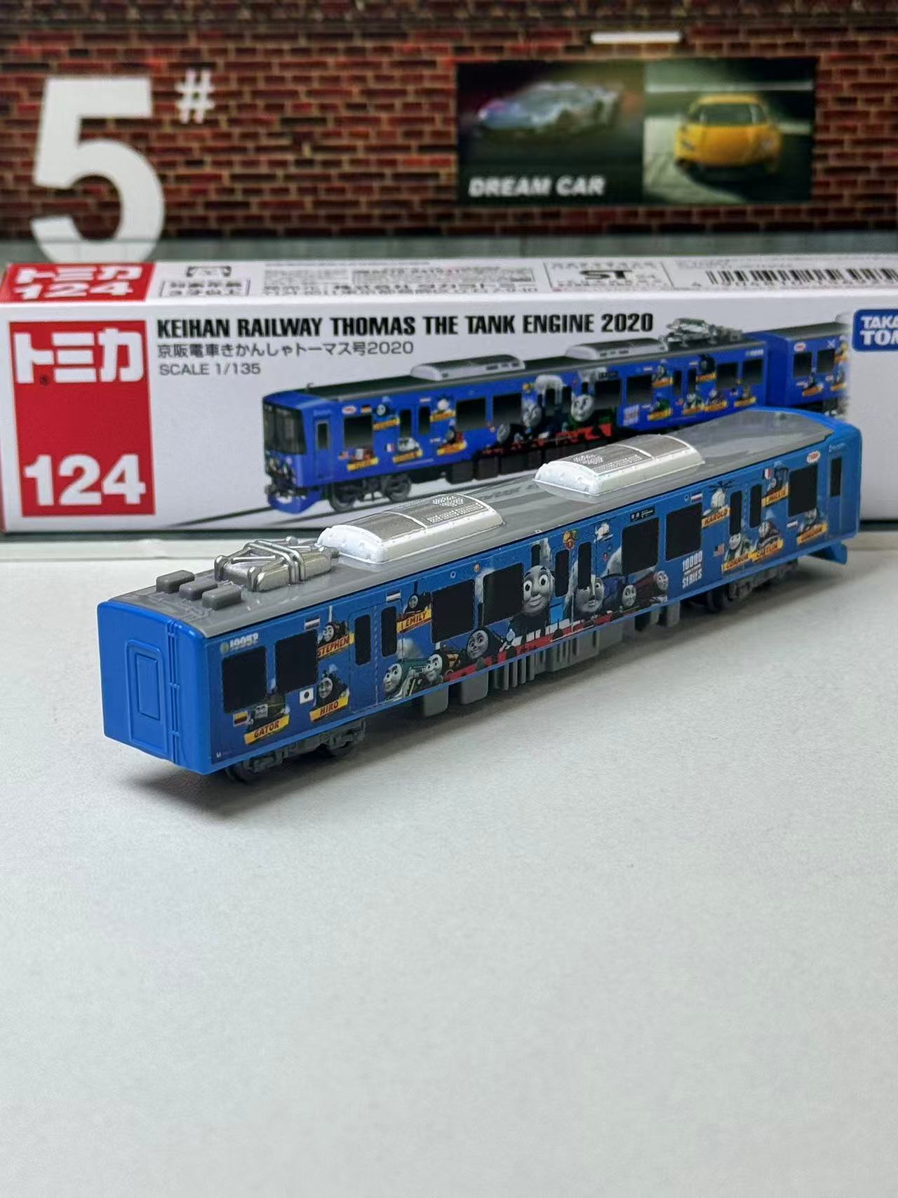 Takara Tomy Tomica Long Type N - Vintage Collectible Model Cars reseña y precio