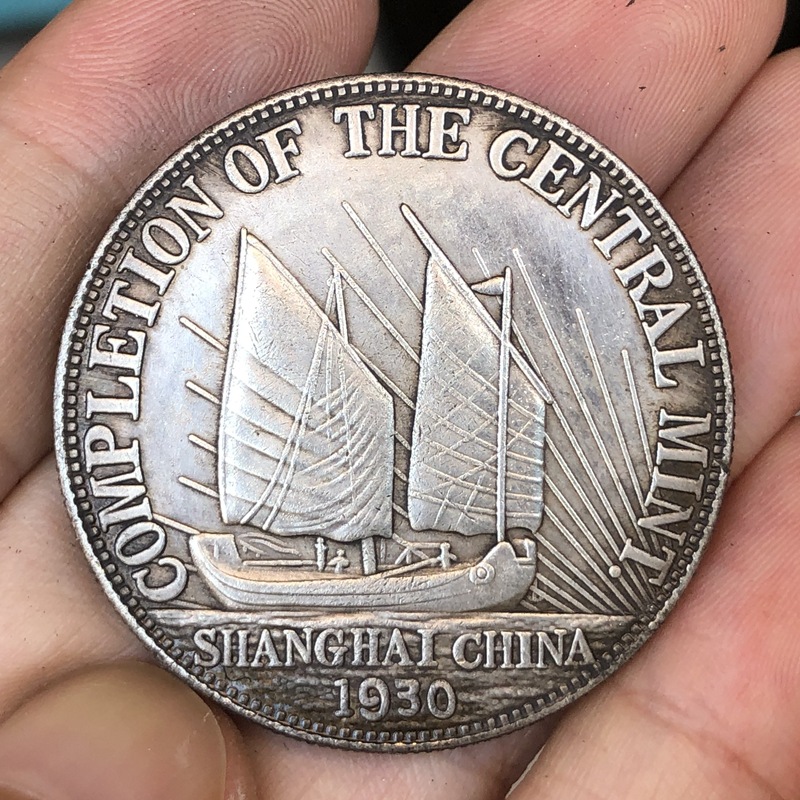 Monedas de oro y plata origina - Vintage Collectibles Toys reseña y precio