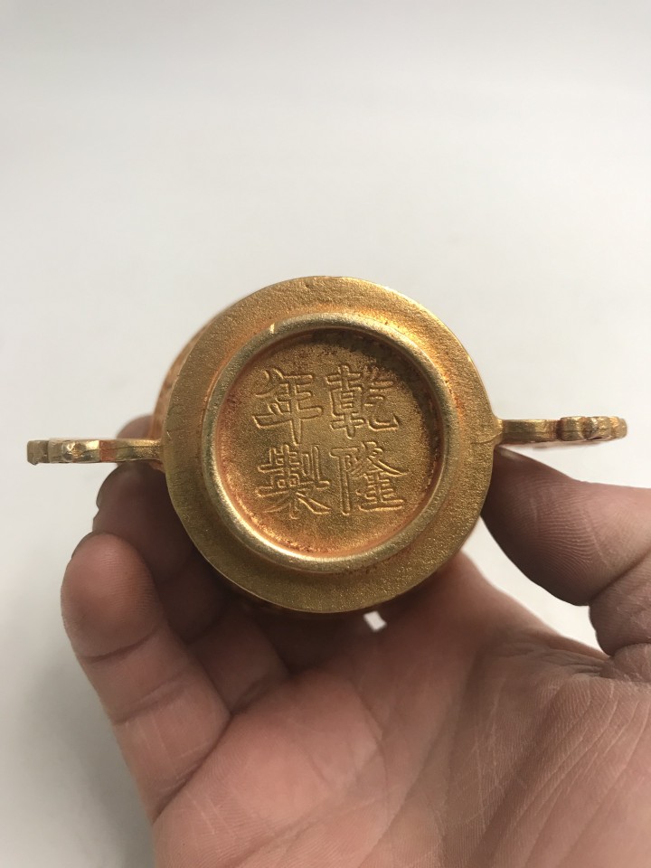 Copa de Vino de Bronce Dorado  - Collectible Vintage Wine reseña y precio