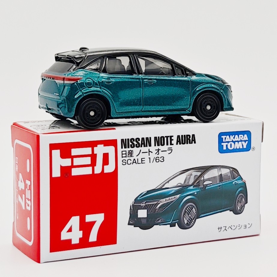 Takara Tomy Tomica No. 47 Niss - Vintage Collectible Model Cars reseña y precio