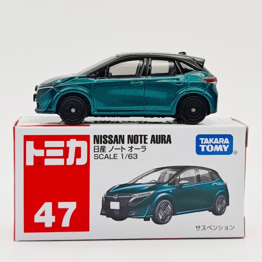 Takara Tomy Tomica No. 47 Niss - Vintage Collectible Model Cars reseña y precio