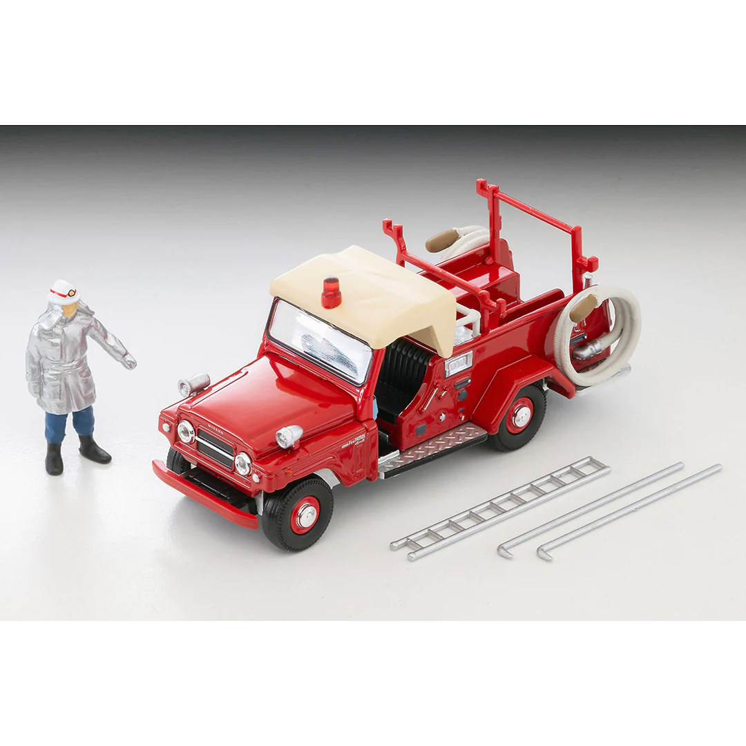Camión de Bomberos Nissan Patr - Vintage Collectibles & More Llc Photos reseña y precio