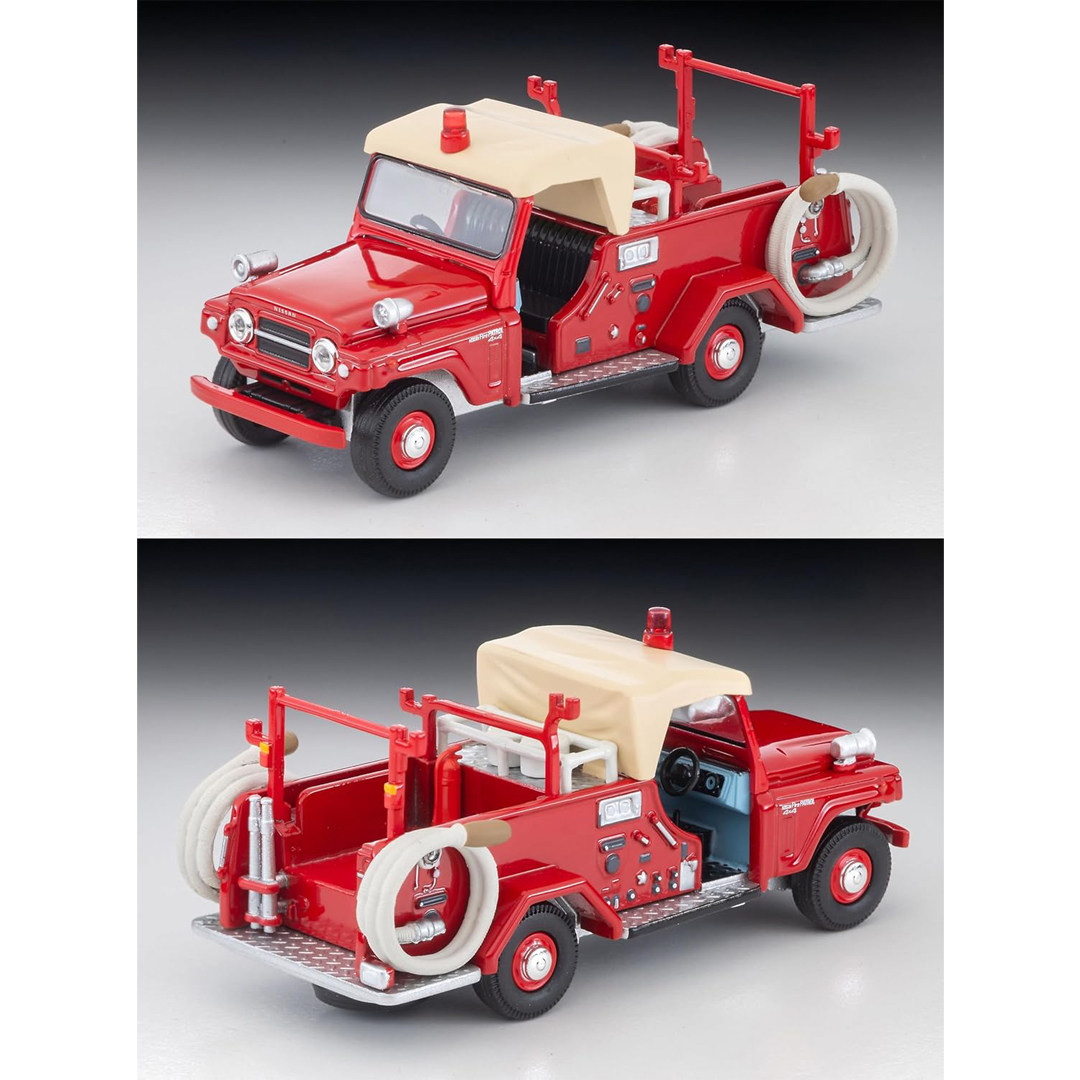 Camión de Bomberos Nissan Patr - Vintage Collectibles & More Llc Photos reseña y precio