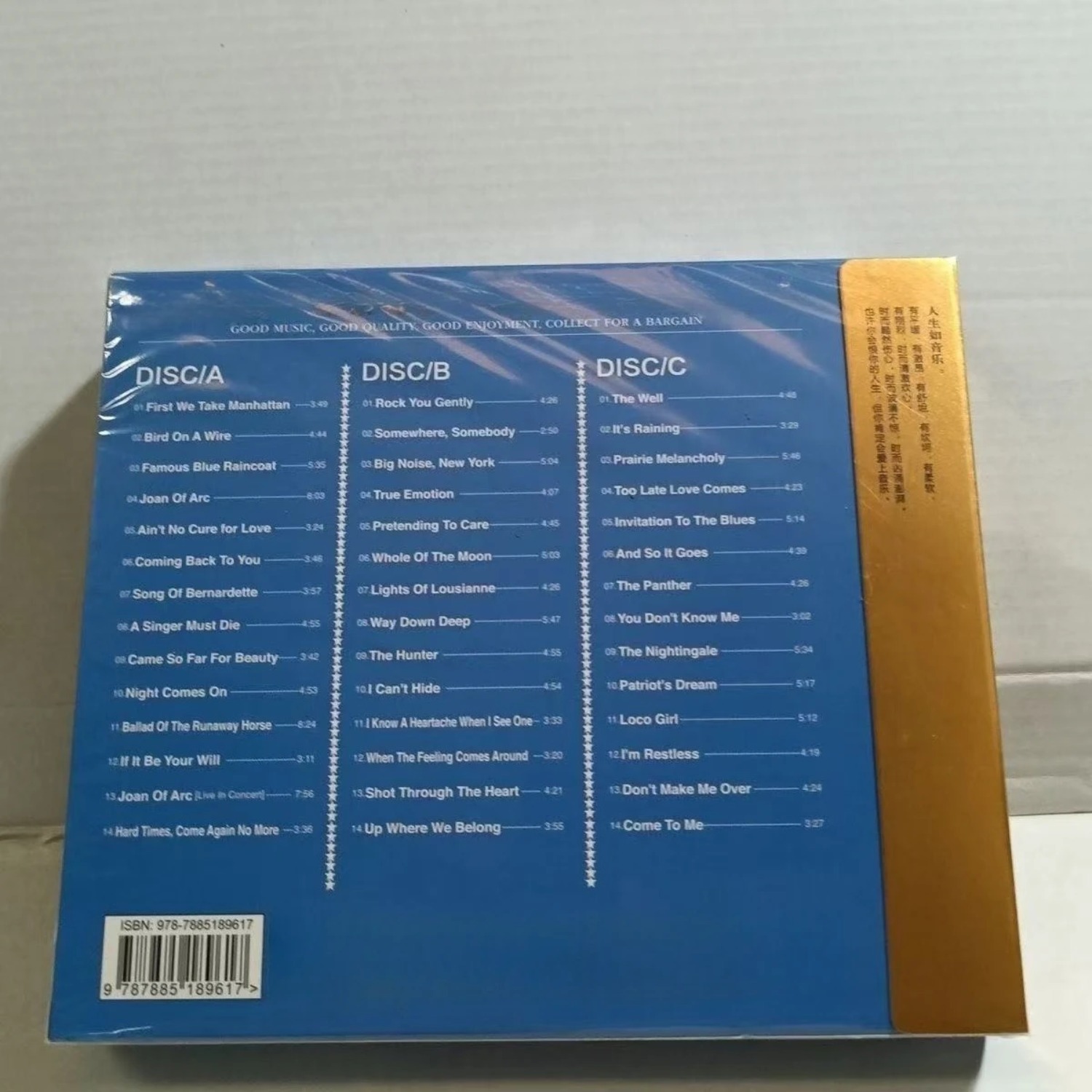Álbum de CD de Rock Occidental - Vintage Collectibles & More Llc Photos reseña y precio
