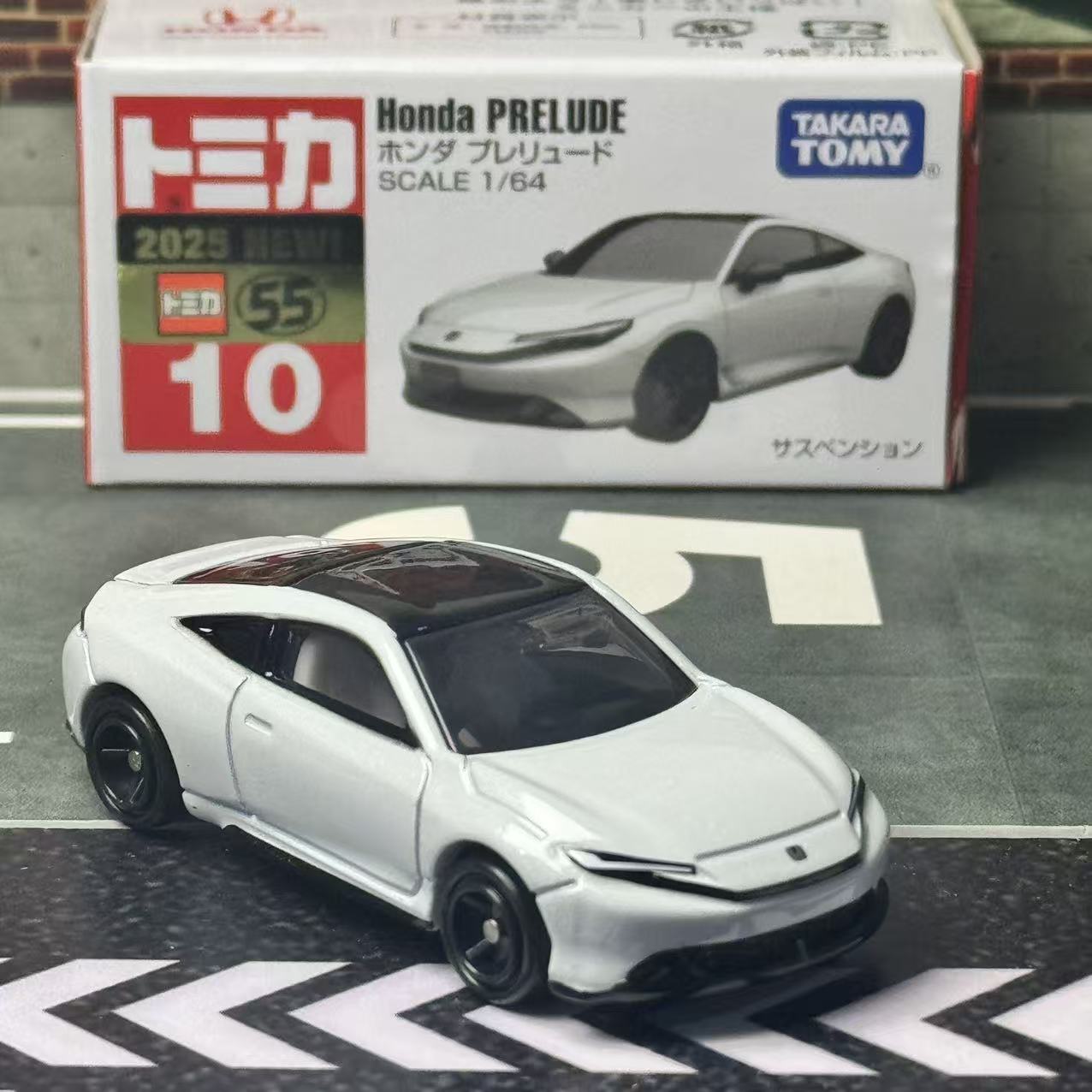 Takara Tomy Tomica No. 10 Hond - Vintage Collectible Model Cars reseña y precio