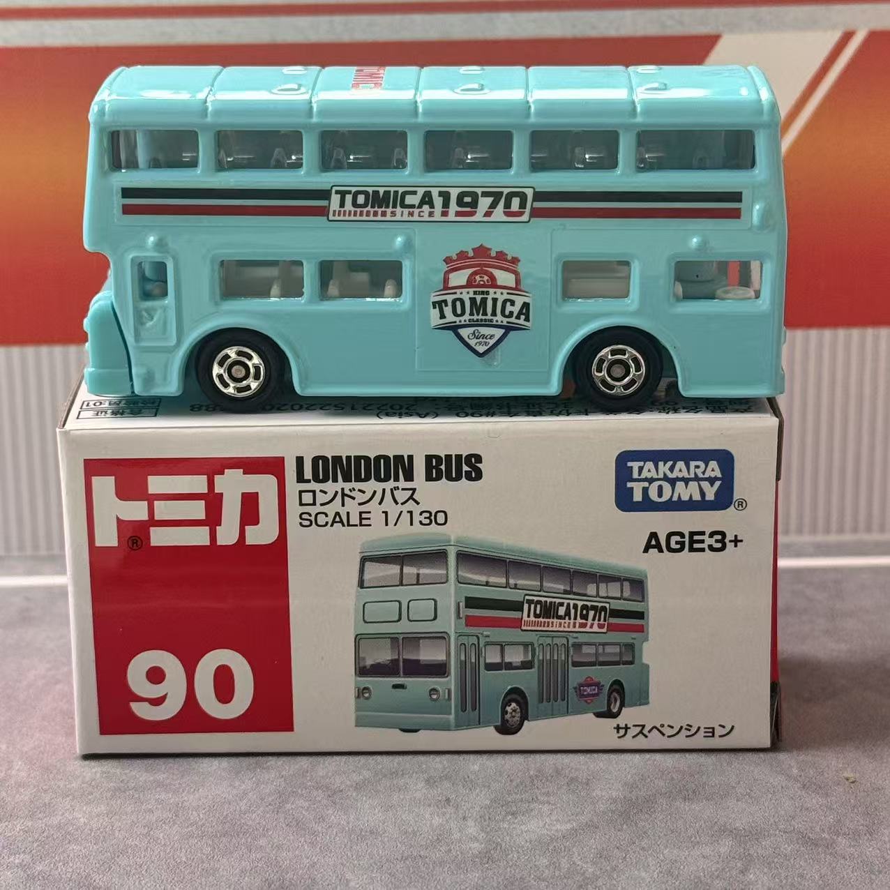 Takara Tomy Tomica Asia 120 No - Vintage Collectible Model Cars reseña y precio