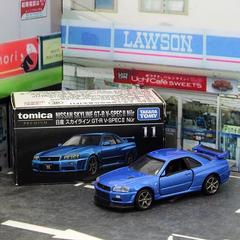 Takara Tomy Tomica Premium 11  - Vintage Collectible Model Cars reseña y precio