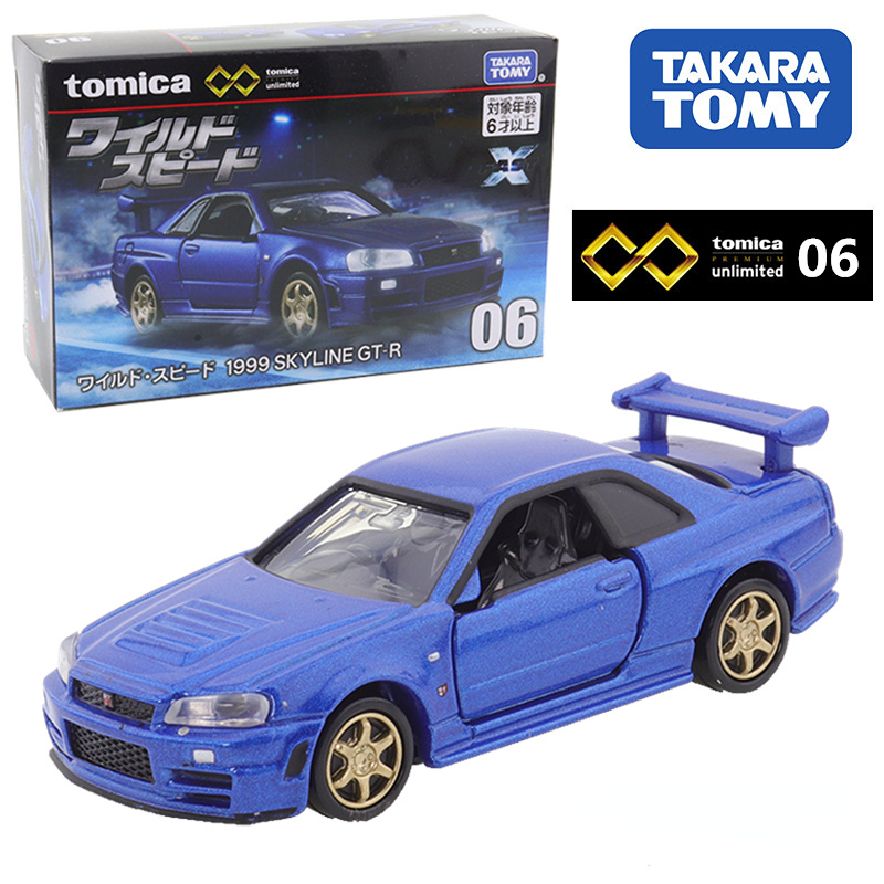 Takara Tomy Tomica Premium ili - Vintage Collectible Model Cars reseña y precio